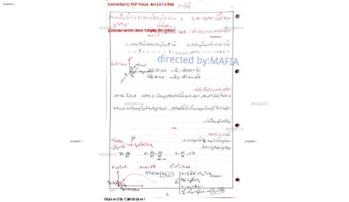 فیزیک ۱ فیزیک ۱