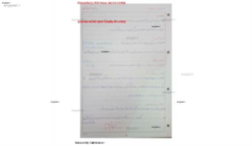 ریاضی مهندسی