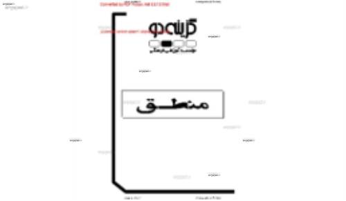 درس فلسفه ومنطق ویژه ی بچه های گل انسانی