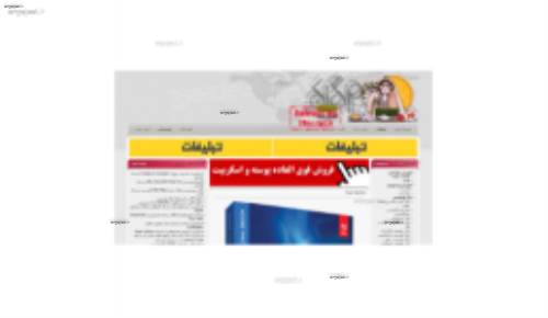 دانلود قالب ام گرافیک نسخه C110 برای وردپرس