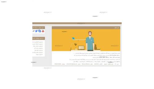 دانلود قالب HTML صفحه شخصی فلت و زیبا دانلود قالب HTML صفحه شخصی فلت و زیبا