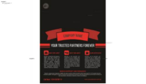 لایه باز تراکت