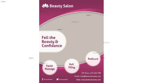 لایه باز تراکت لایه باز تراکت