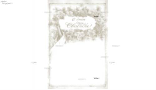 قالب عروسی 3