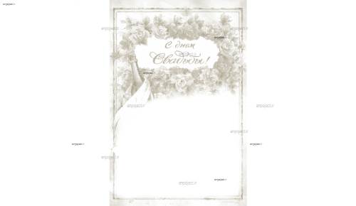 قالب عروسی 3 قالب عروسی 3