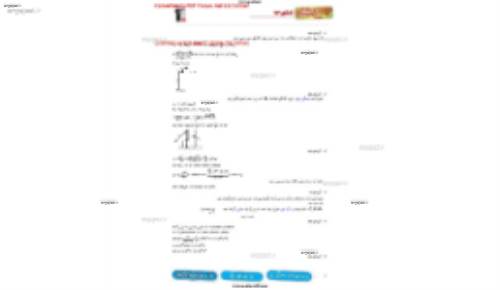 جزوه جمع بندی فیزیک