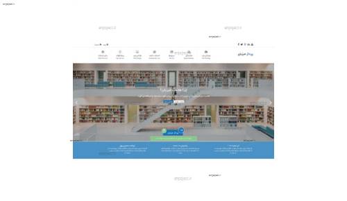 قالب میزبانی هاستینگ پرداز میزبان به صورت HTML قالب میزبانی هاستینگ پرداز میزبان به صورت HTML