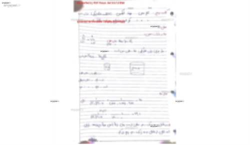 محاسبات عددی