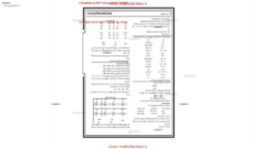 جزوه ی کامل عربی