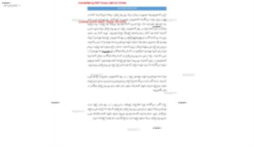 نصب دو ویندوز بر روی یک سیستم