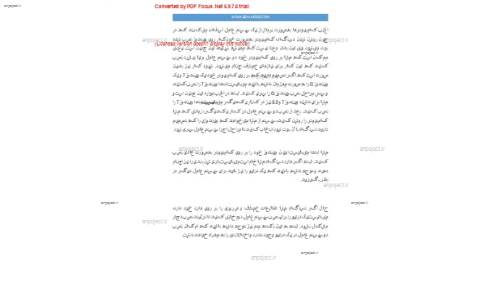 نصب دو ویندوز بر روی یک سیستم نصب دو ویندوز بر روی یک سیستم