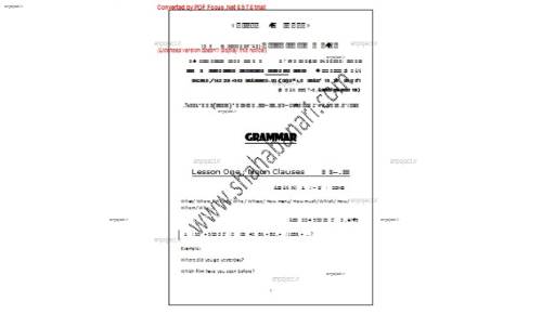 جزوه زبان 3 استاد شهاب اناری جزوه زبان 3 استاد شهاب اناری