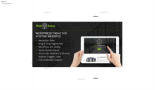 دانلود ابر پوسته وردپرس و هاستینگ WebHosty