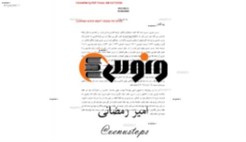 جزوه کامل عربی ویژه کنکور به درخواست شما عزیزان 