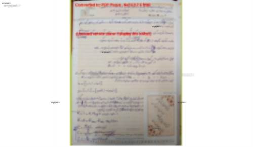 آمار و احتمالات مهندسی