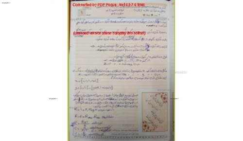 آمار و احتمالات مهندسی آمار و احتمالات مهندسی