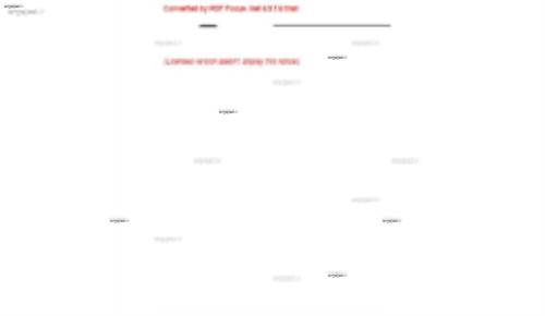 کتاب کنترل مقاوم