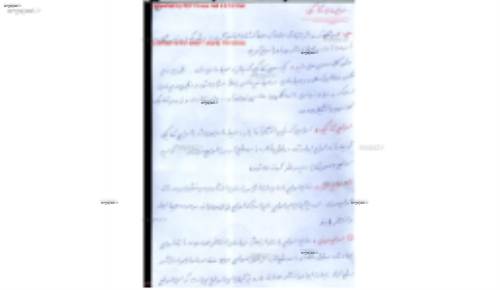 جزوه دست نویس رتبه 29کنکور