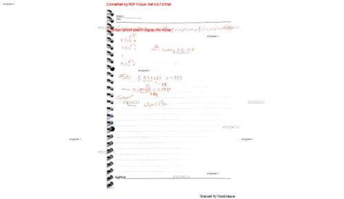 جزوه استاتیک دکتر امینی دانشگاه تهران جزوه استاتیک دکتر امینی دانشگاه تهران