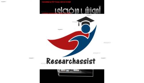 آموزش جامع نرم افزار power point 2013 آموزش جامع نرم افزار power point 2013