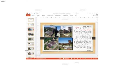 موزه دیانگ سانفرانسیسکو موزه دیانگ سانفرانسیسکو