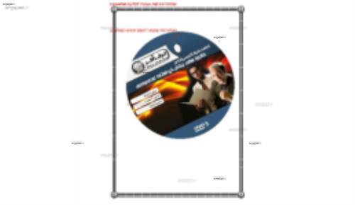 فایل PDF جزوه زبان انگلیسی امتحان نهایی سال سوم