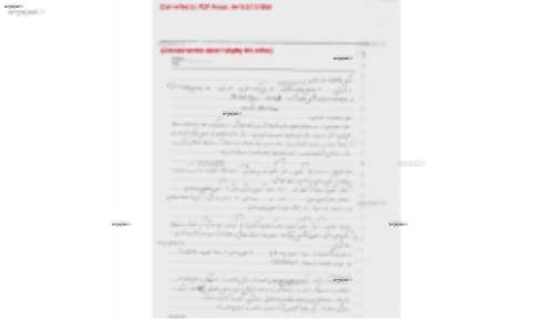 روش های تولید