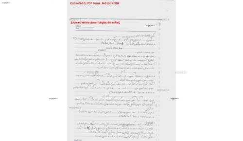 روش های تولید روش های تولید