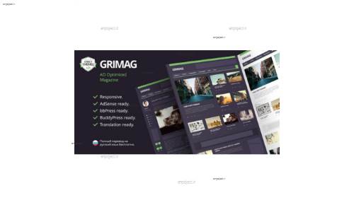 دانلود قالب مجله ای Grimag برای وردپرس دانلود قالب مجله ای Grimag برای وردپرس