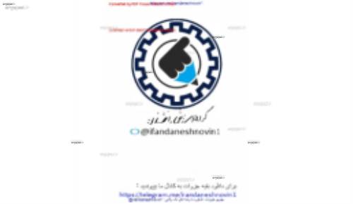 جزوه واژگان ادبیات دوم و سوم و پیش به صورت درس به درس