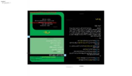 کتاب مقدمات کیهانشناسی