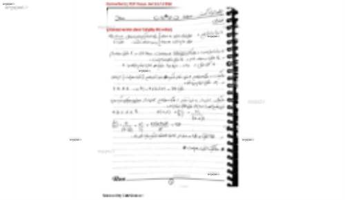 ساختمان های گسسته