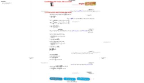 جزوه جمع بندی فیزیک