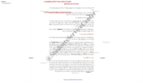 چگونه یک مقاله علمی بنویسیم؟!