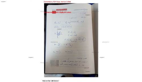 فیزیک ۱ فیزیک ۱