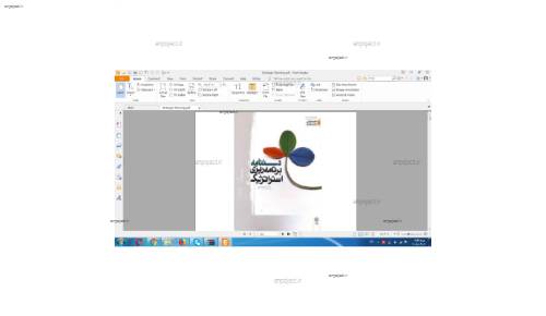 دستنامه برنامه ریزی استراتژیک دستنامه برنامه ریزی استراتژیک