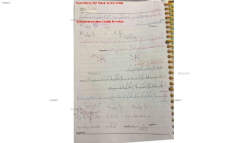 فیزیک ۲ فیزیک ۲