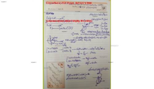 ریاضی ۲ ریاضی ۲