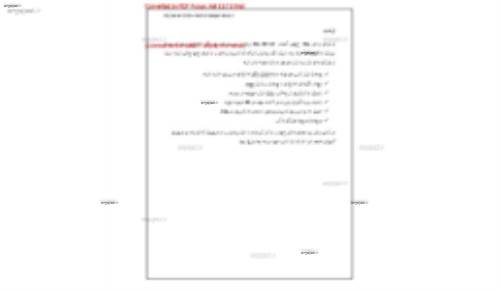 کتاب آموزشی sql server به زبان فارسی