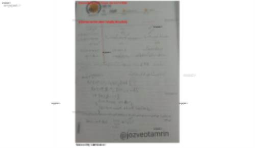 اصول طراحی کامپایلرها