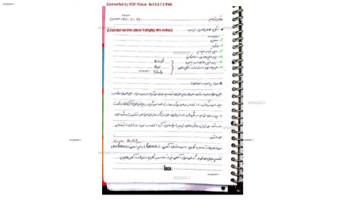 روش های تولید روش های تولید