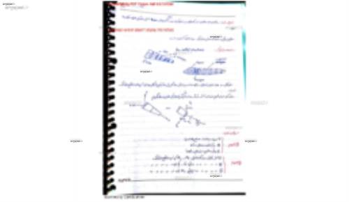 تحلیل سازه های هوایی