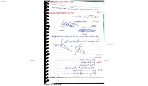 تحلیل سازه های هوایی تحلیل سازه های هوایی