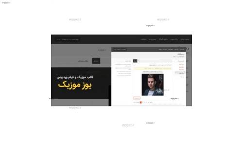 دانلود قالب یوز موزیک برای وردپرس