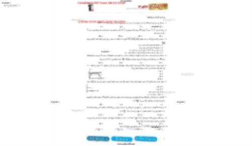 جزوه جمع بندی فیزیک