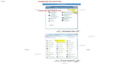 آموزش پارتیشن بندی در ویندوز 7 آموزش پارتیشن بندی در ویندوز 7