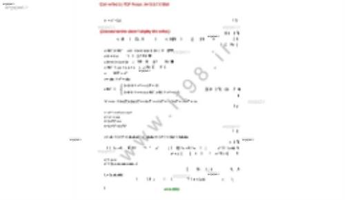 نظریه زبان ها و ماشین ها