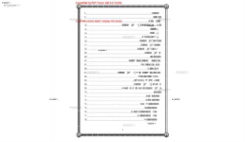 دانلود جزوه حقوق تجارت 