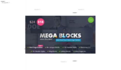 قالب ساز HTML به صورت آنلاین با اسکریپت Mega Blocks