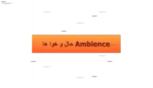 حال و هواها در طراحی داخلی حال و هواها در طراحی داخلی